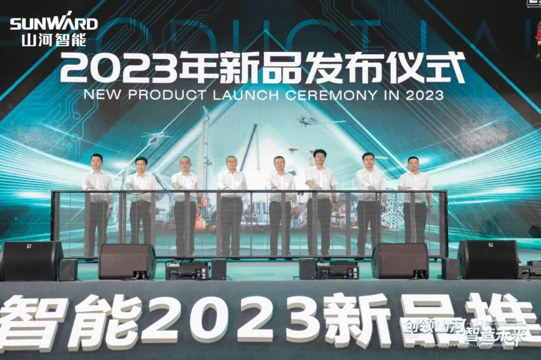 千人齐聚、、爆品出击！！！2138cn太阳集团城智能新品推介会圆满进行