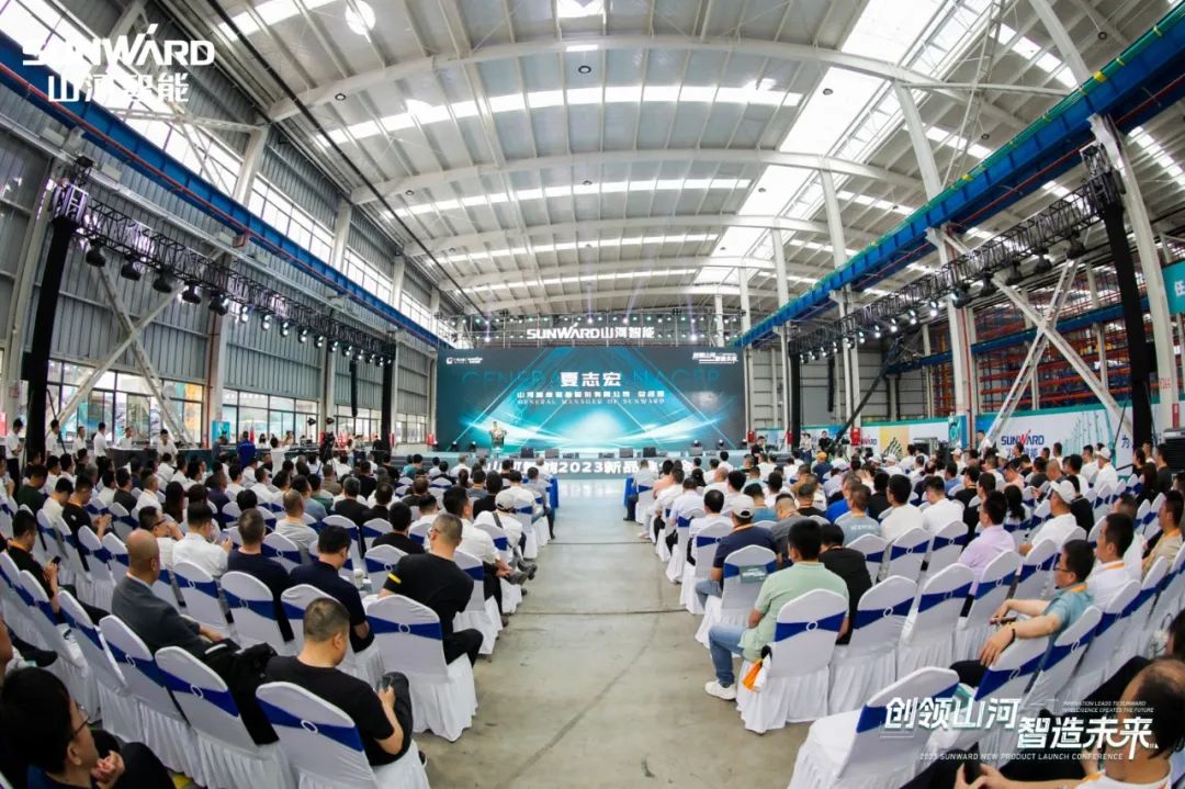 千人齐聚、、爆品出击！！！2138cn太阳集团城智能新品推介会圆满进行