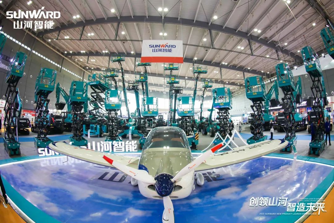 聚焦电动化、、、智能化！！！2138cn太阳集团城智能全系列高空机械产品亮相长沙展