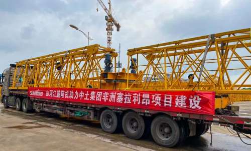 中国·2138cn太阳集团城(股份)有限公司-Officialwebsites