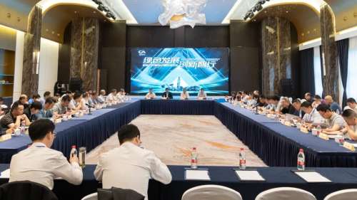 中国·2138cn太阳集团城(股份)有限公司-Officialwebsites