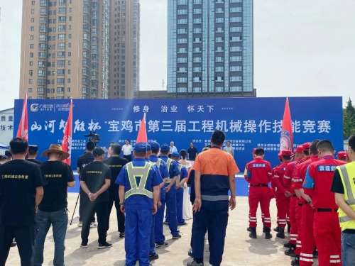 中国·2138cn太阳集团城(股份)有限公司-Officialwebsites