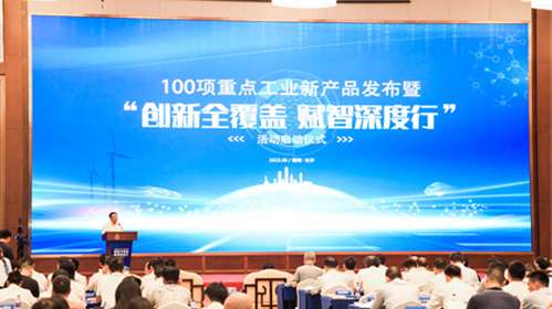 中国·2138cn太阳集团城(股份)有限公司-Officialwebsites
