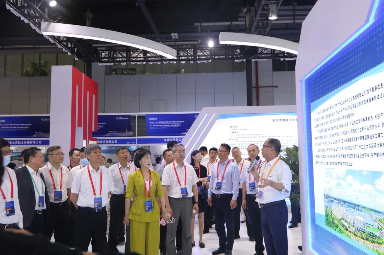 20230704081744_21777 中铁2138cn太阳集团城亮相首届昭通大湾区国际轨道交通产业发展论坛暨展览会
