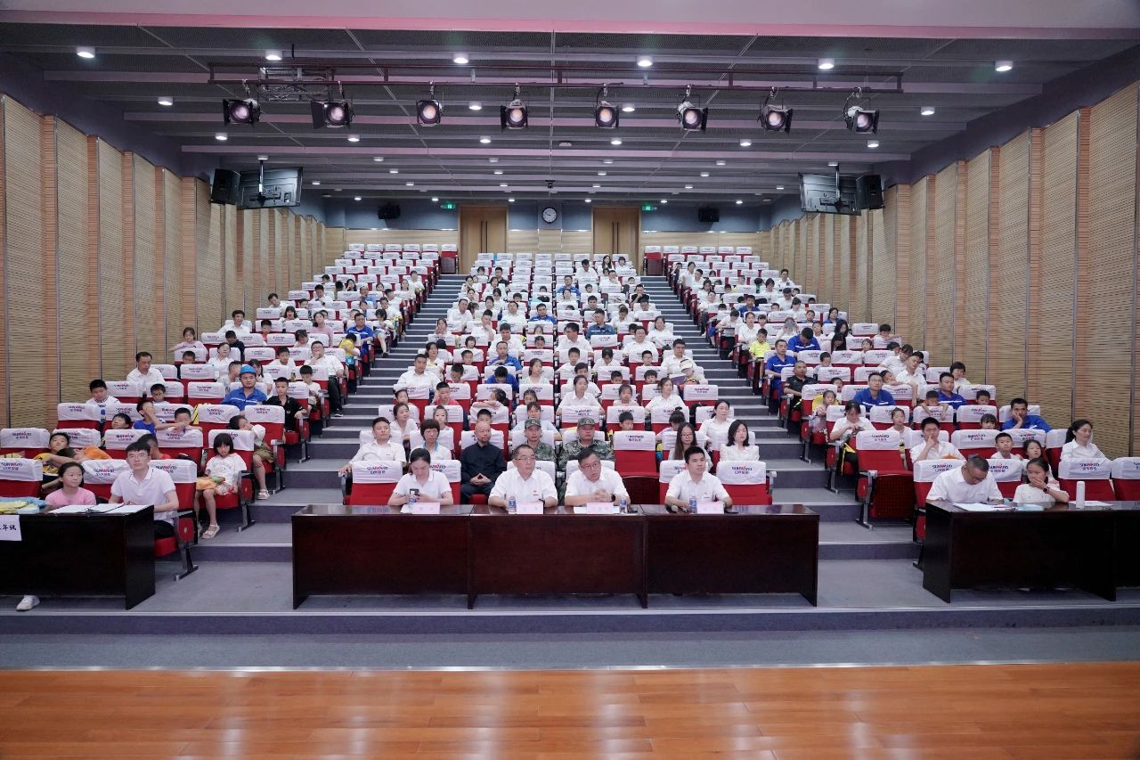 20230713084414_19346 2023年2138cn太阳集团城智能职工子女暑期托管班正式开班啦