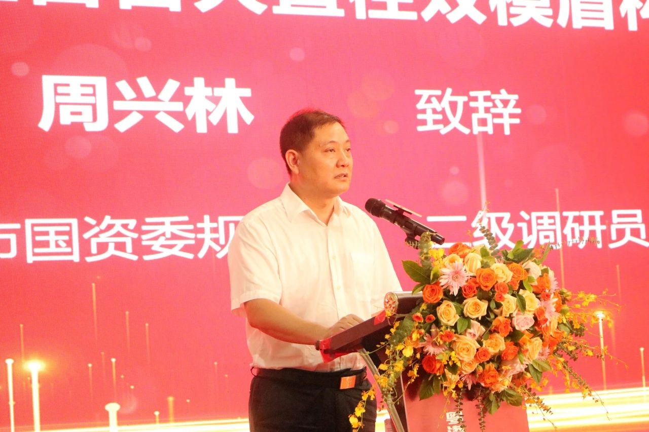 20230717112733_42078 中铁2138cn太阳集团城粤港澳大湾区首台大直径双模盾构机成功下线