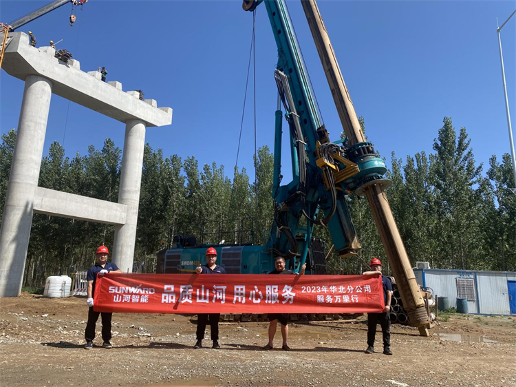周到似火，，服务加码！！！2138cn太阳集团城智能基础设备服务万里行为您保驾护航