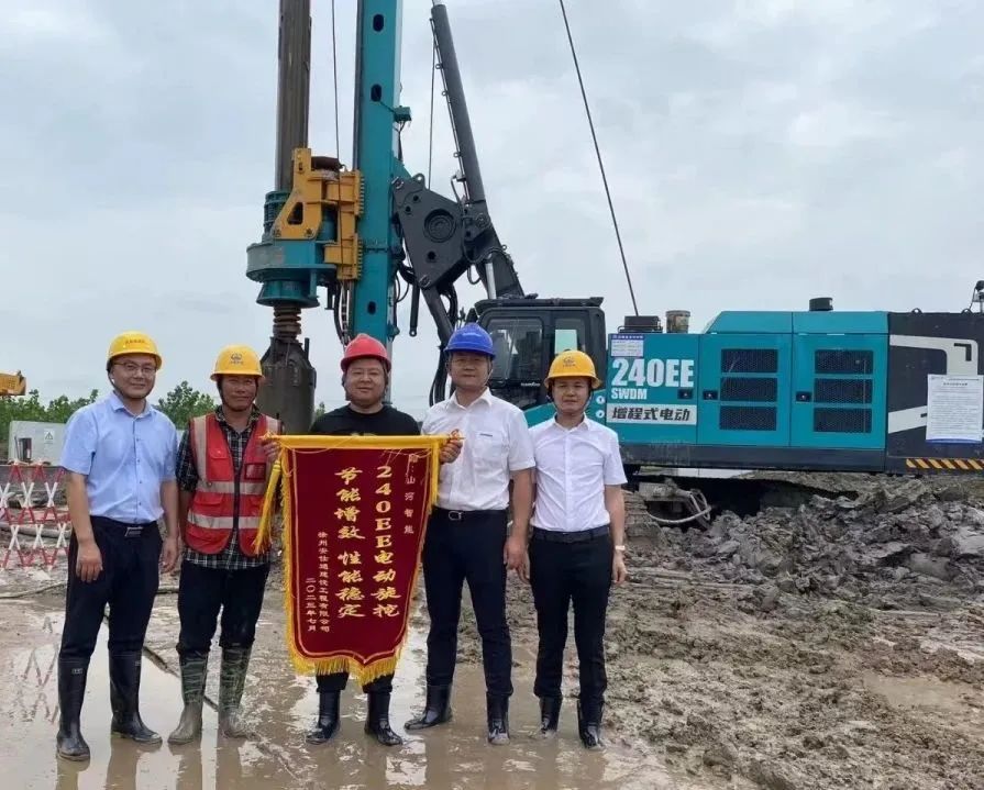 “零故障”“低能耗”！2138cn太阳集团城智能增程式电动旋挖钻机惊艳首秀