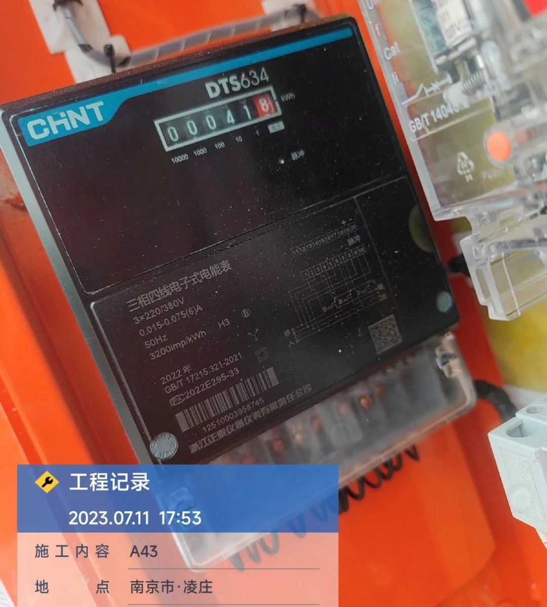“零故障”“低能耗”！2138cn太阳集团城智能增程式电动旋挖钻机惊艳首秀