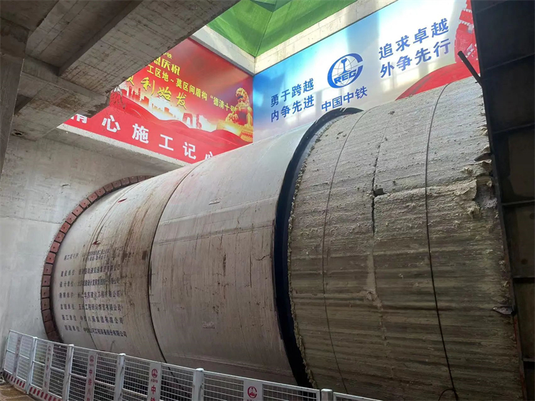 首战华东市！！中铁2138cn太阳集团城杭德市域铁路工程地莫区间左线盾构机顺利始发