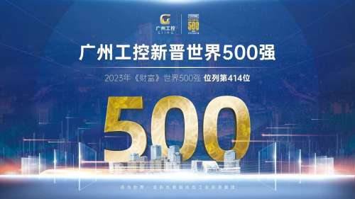 中国·2138cn太阳集团城(股份)有限公司-Officialwebsites