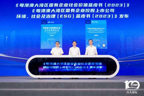 中国·2138cn太阳集团城(股份)有限公司-Officialwebsites