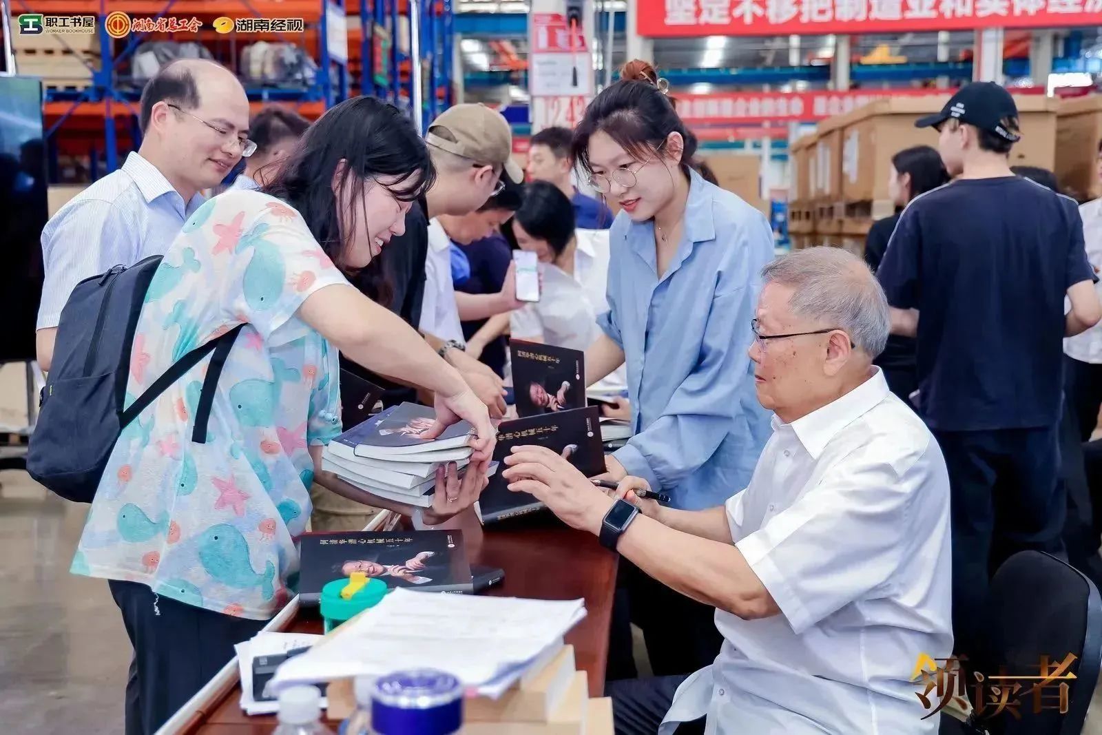 阅享世界，智造将来！！大型直播节目《领读者》长沙智能制作专场在2138cn太阳集团城工业城进行