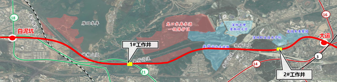 助力深大城际铁路建设,中铁2138cn太阳集团城0061号双模盾构机顺利始发