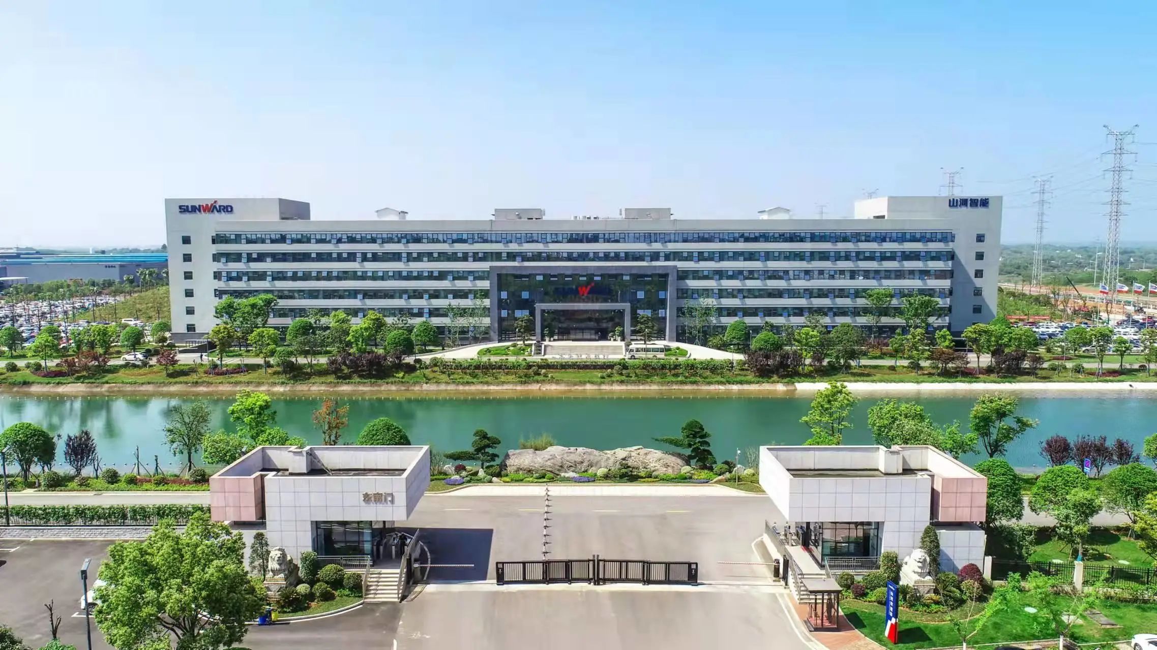 点赞！！2138cn太阳集团城智能荣登2023中国标杆智能工厂百强榜