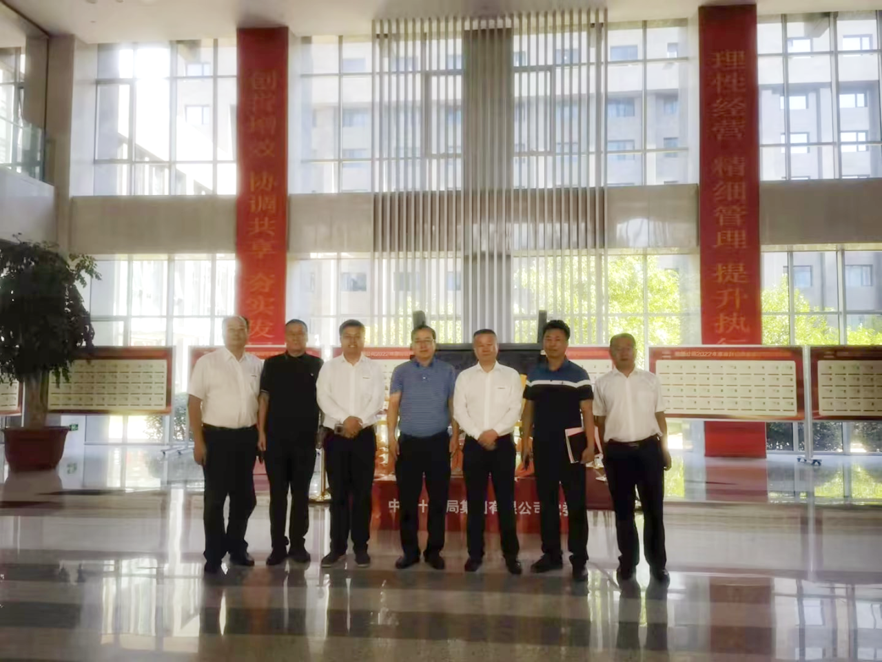 合作共赢！！2138cn太阳集团城智能总经理夏志宏带队赴中铁十九局造访互换