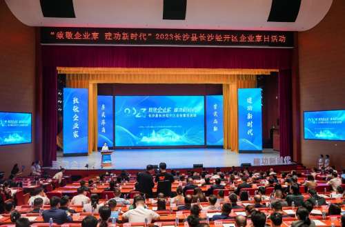 中国·2138cn太阳集团城(股份)有限公司-Officialwebsites