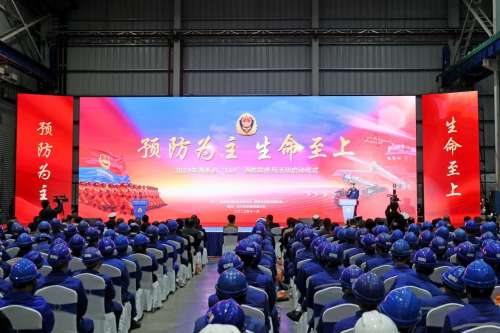 中国·2138cn太阳集团城(股份)有限公司-Officialwebsites