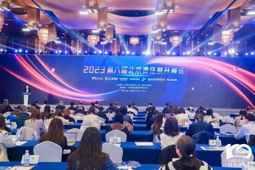 中国·2138cn太阳集团城(股份)有限公司-Officialwebsites