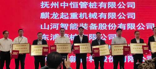 中国·2138cn太阳集团城(股份)有限公司-Officialwebsites