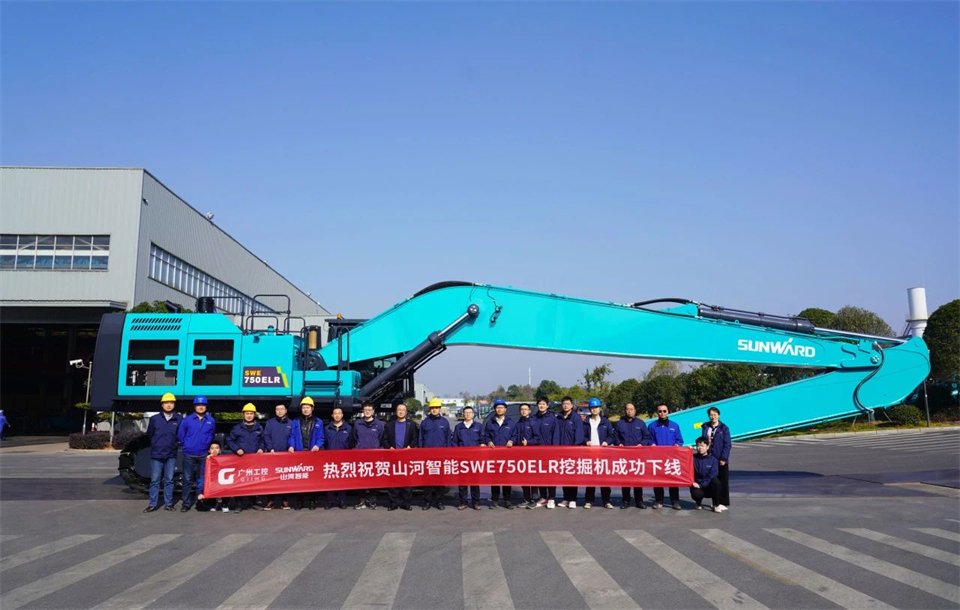 定制开发、职能更强！！！2138cn太阳集团城智能SWE750ELR加长臂液压挖掘机下线交付