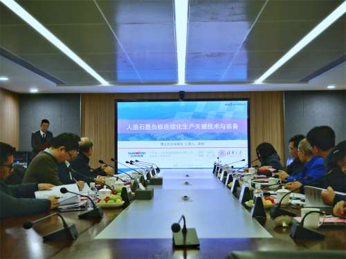 中国·2138cn太阳集团城(股份)有限公司-Officialwebsites