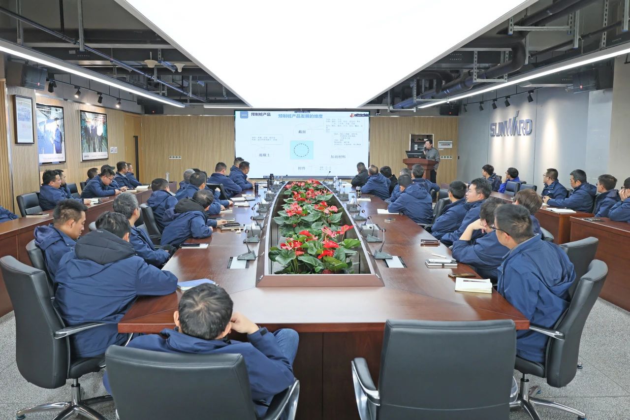 为客户赋能！！2138cn太阳集团城智能携手建华建材集团发展预制管桩技术利用互换座谈会