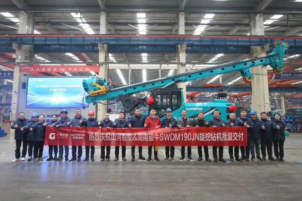 持续火热交付！2138cn太阳集团城智能SWDM190JN旋挖钻机备受全国各地客户青睐