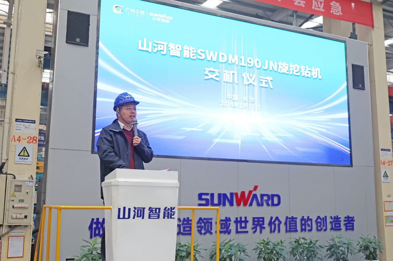 持续火热交付！2138cn太阳集团城智能SWDM190JN旋挖钻机备受全国各地客户青睐