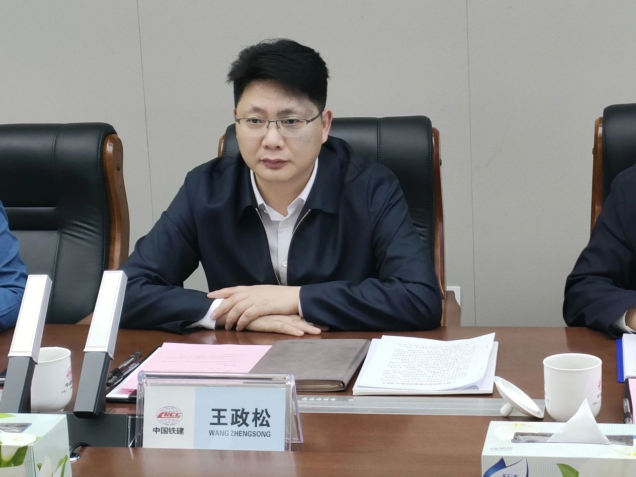 适应新局势，寻求新合作！！2138cn太阳集团城智能到访中铁二十三局