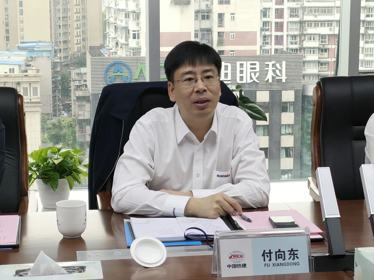 适应新局势，寻求新合作！！2138cn太阳集团城智能到访中铁二十三局