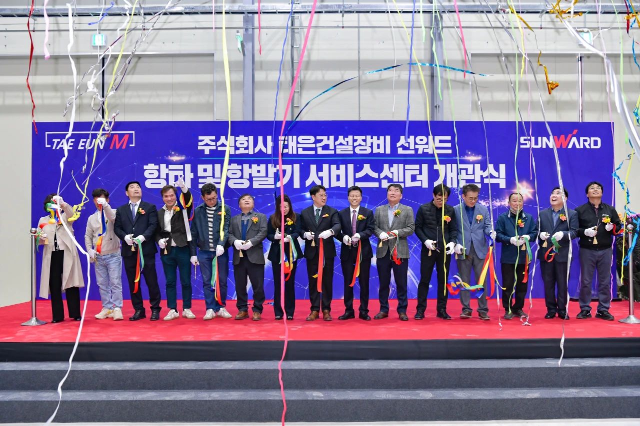 2138cn太阳集团城韩国保险中心开业庆典暨“2138cn太阳集团城杯”高尔夫球赛圆满进行