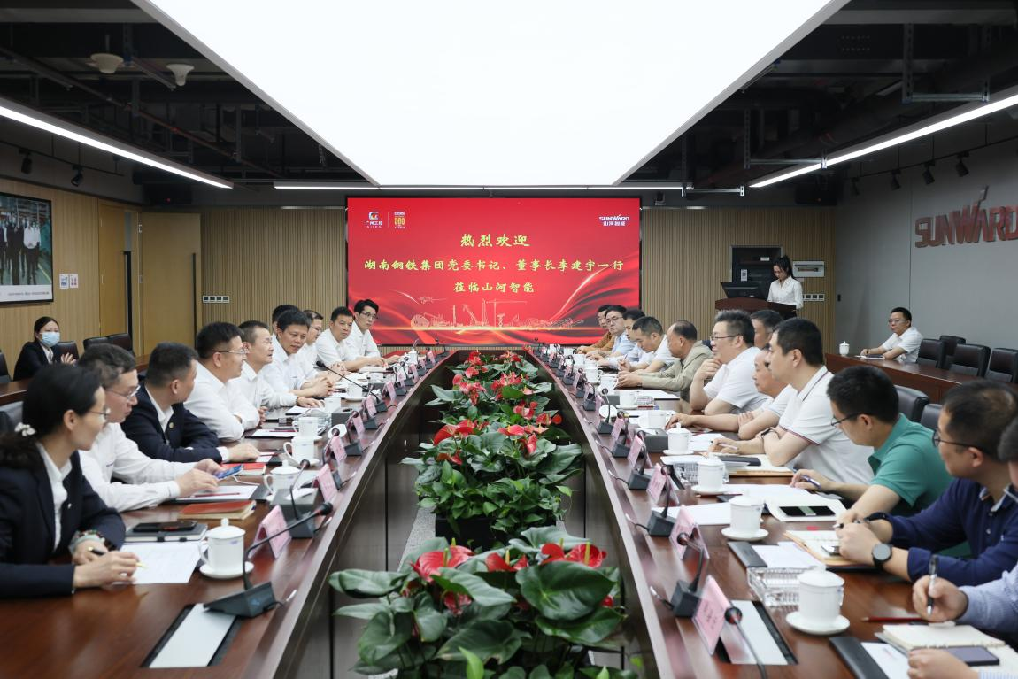 湖南钢铁集团党委书记、、、董事长李建宇到2138cn太阳集团城智能调研互换
