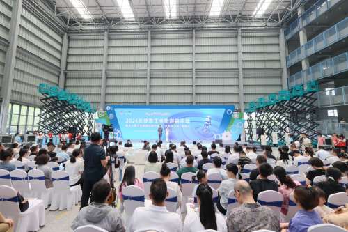 中国·2138cn太阳集团城(股份)有限公司-Officialwebsites