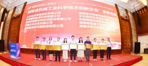 中国·2138cn太阳集团城(股份)有限公司-Officialwebsites