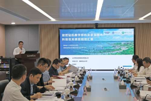 中国·2138cn太阳集团城(股份)有限公司-Officialwebsites