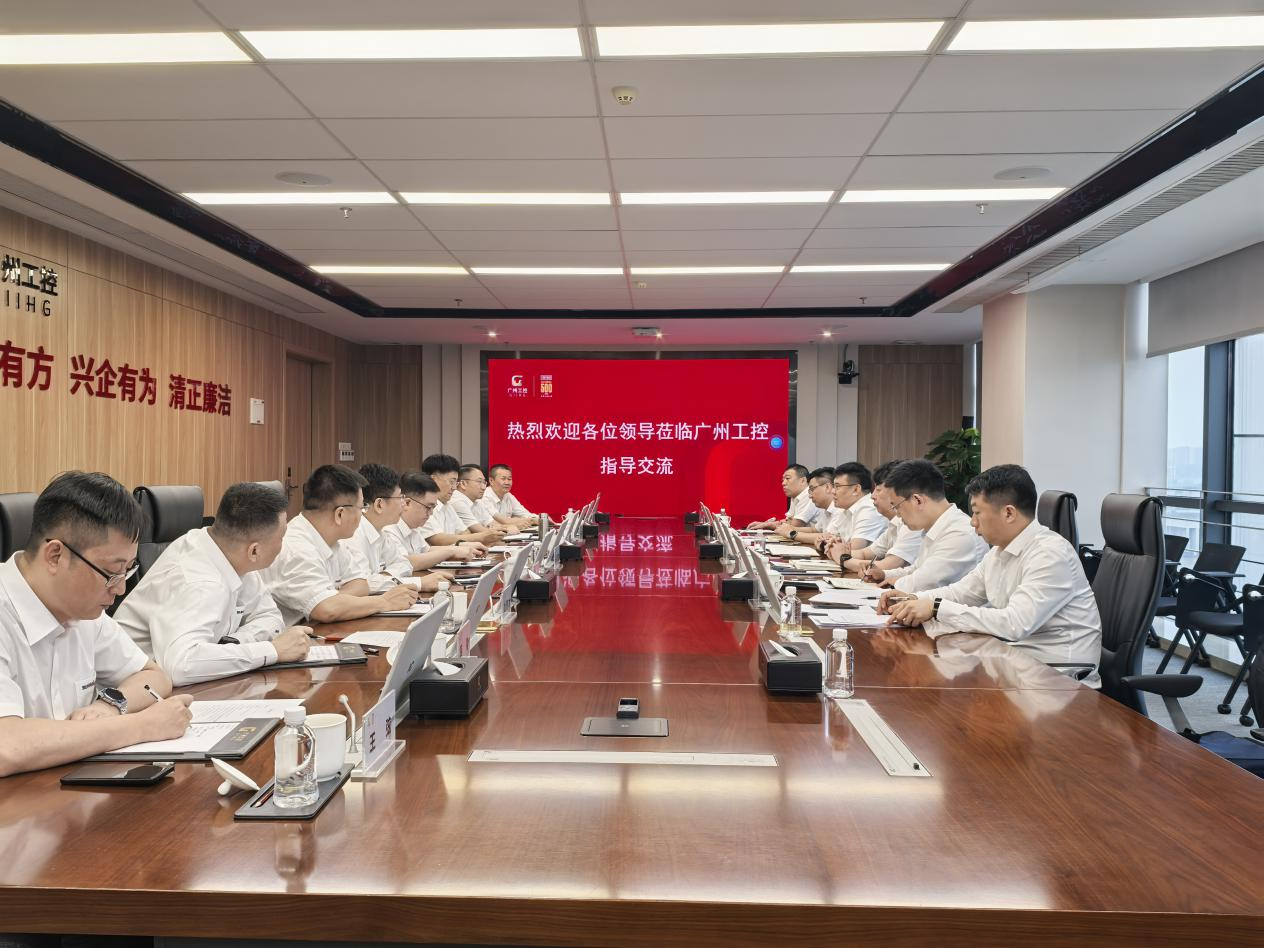 共推转型升级，，携手合作发展！！中国铁建大桥局到昭通工控集团发展互换