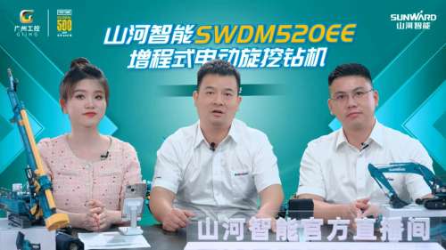 中国·2138cn太阳集团城(股份)有限公司-Officialwebsites