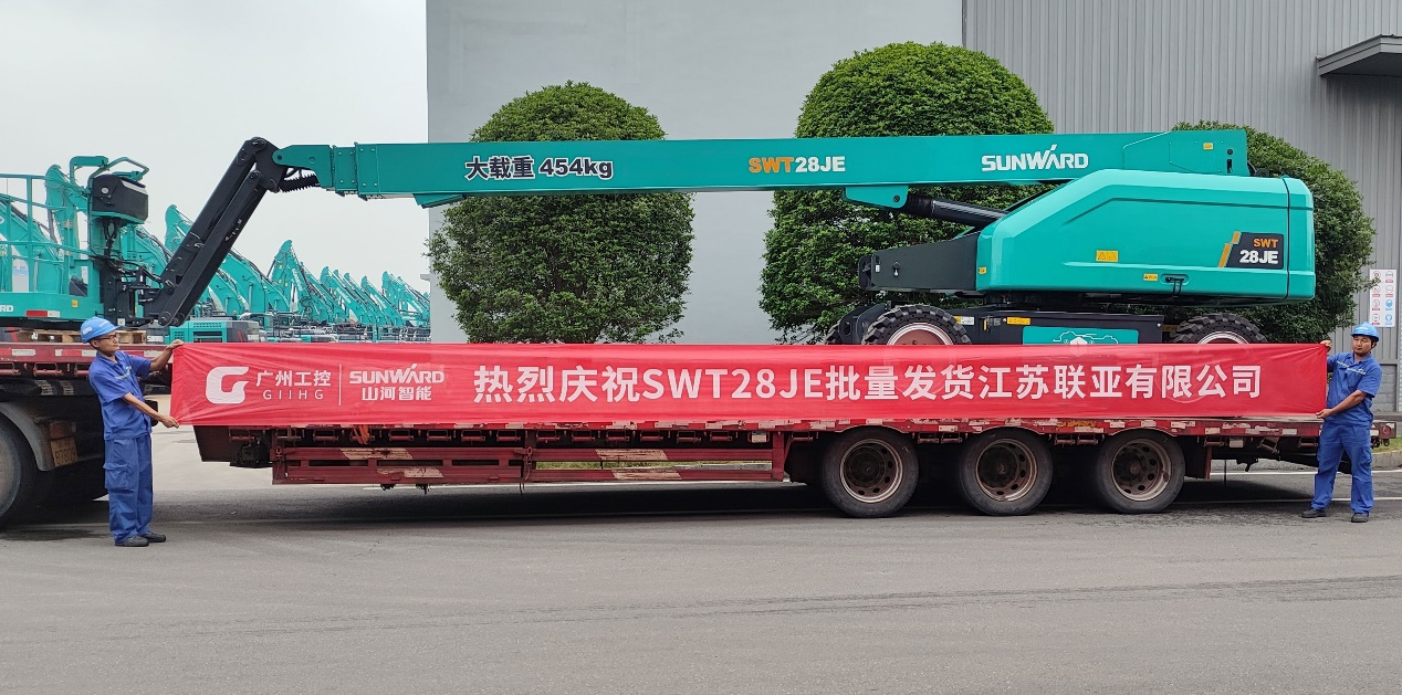 共启合作新纪元！！！2138cn太阳集团城智能SWT28JE电动直臂高空作业平台批量发货华东市场