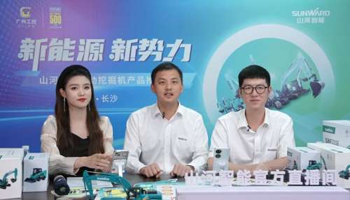 中国·2138cn太阳集团城(股份)有限公司-Officialwebsites