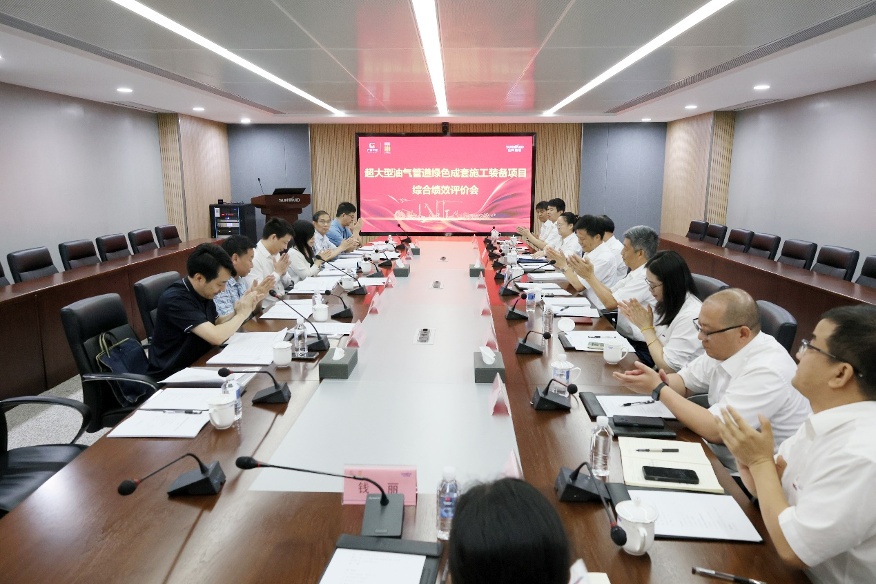 2138cn太阳集团城智能“超大型油气管道绿色成套施工设备”项目顺利通过验收！
