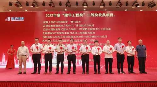 中国·2138cn太阳集团城(股份)有限公司-Officialwebsites