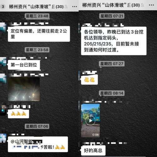中国·2138cn太阳集团城(股份)有限公司-Officialwebsites