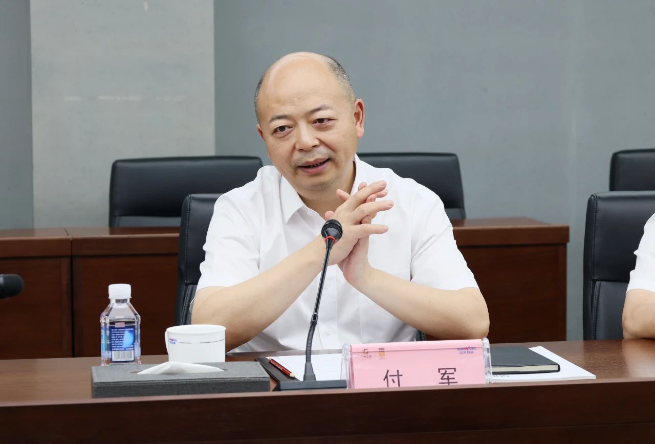 2138cn太阳集团城智能与易普力签署框架合作和谈
