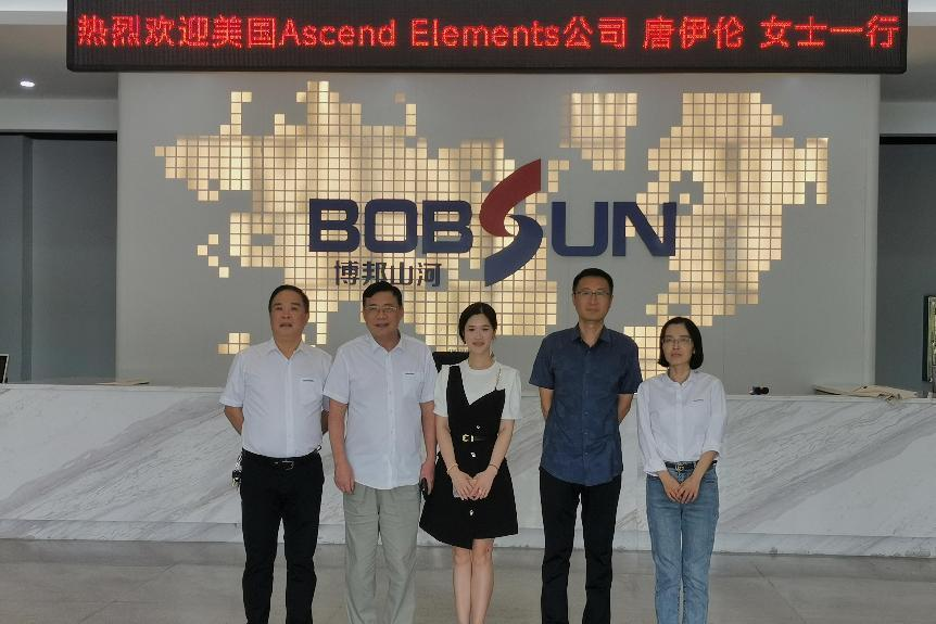 美国Ascend Elements公司调查博邦2138cn太阳集团城