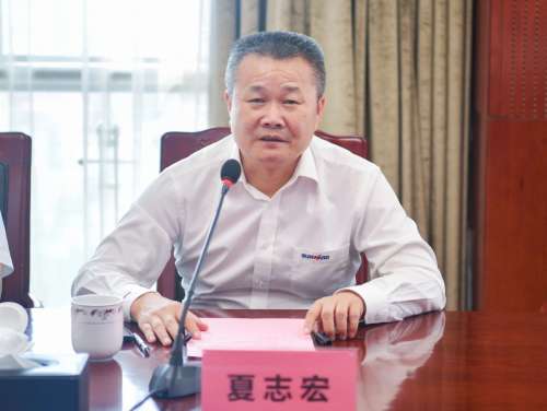 中国·2138cn太阳集团城(股份)有限公司-Officialwebsites