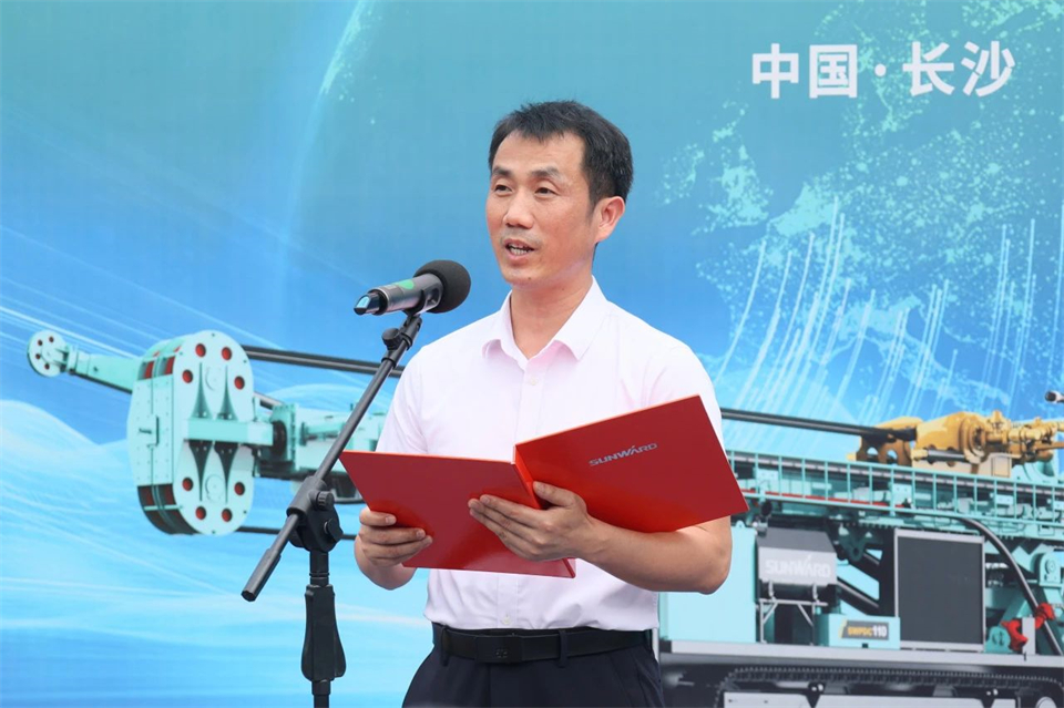 引领绿色科技新篇章！！！2138cn太阳集团城智能新能源钻机成功交付
