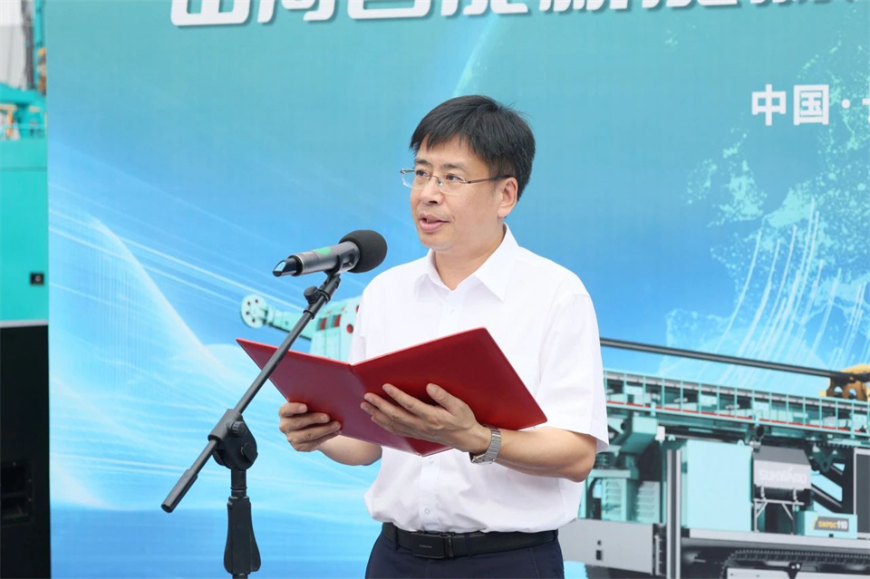 引领绿色科技新篇章！！！2138cn太阳集团城智能新能源钻机成功交付
