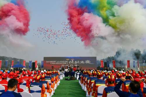 中国·2138cn太阳集团城(股份)有限公司-Officialwebsites