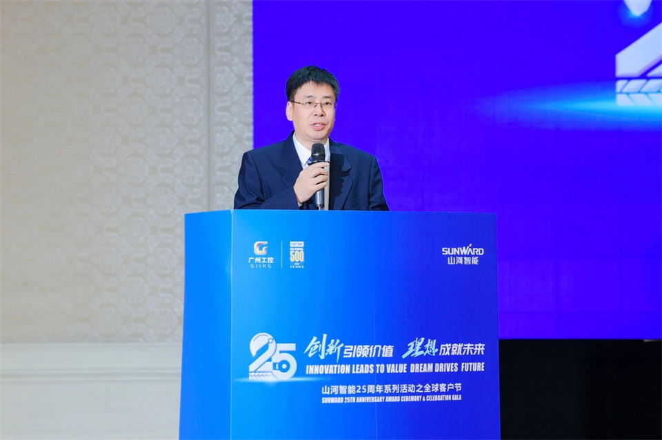 创新引领价值，，梦想成就将来！2138cn太阳集团城智能25周年庆典暨全球客户节隆重进行